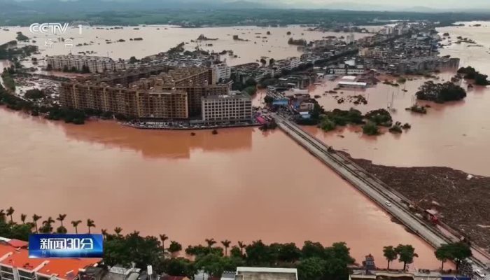 Tufão Narra Força Evacuação de 54 Mil Pessoas no Sudoeste da China