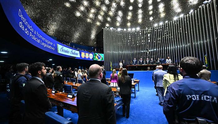 Polícia Legislativa: Guardiões com Papel Crucial no Congresso