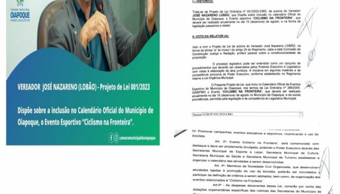 Câmara Municipal de Oiapoque AP