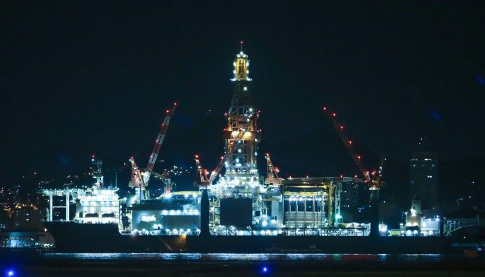 Camex Prorroga Imposto Sobre Exportação de Petróleo