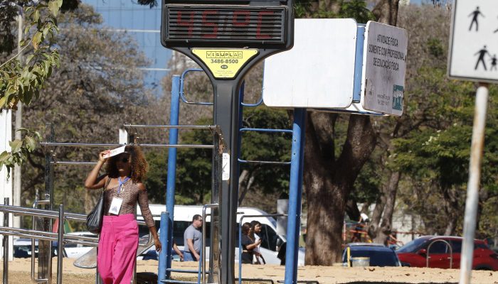 © Bruno Peres/Agência Brasil