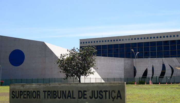 © Marcello Casal Jr/Agência Brasil/Arquivo